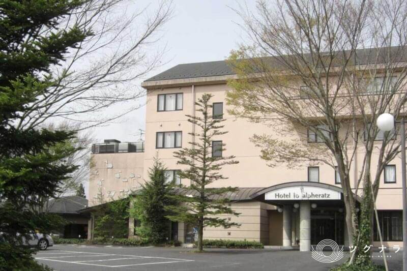 株式会社フードセンター