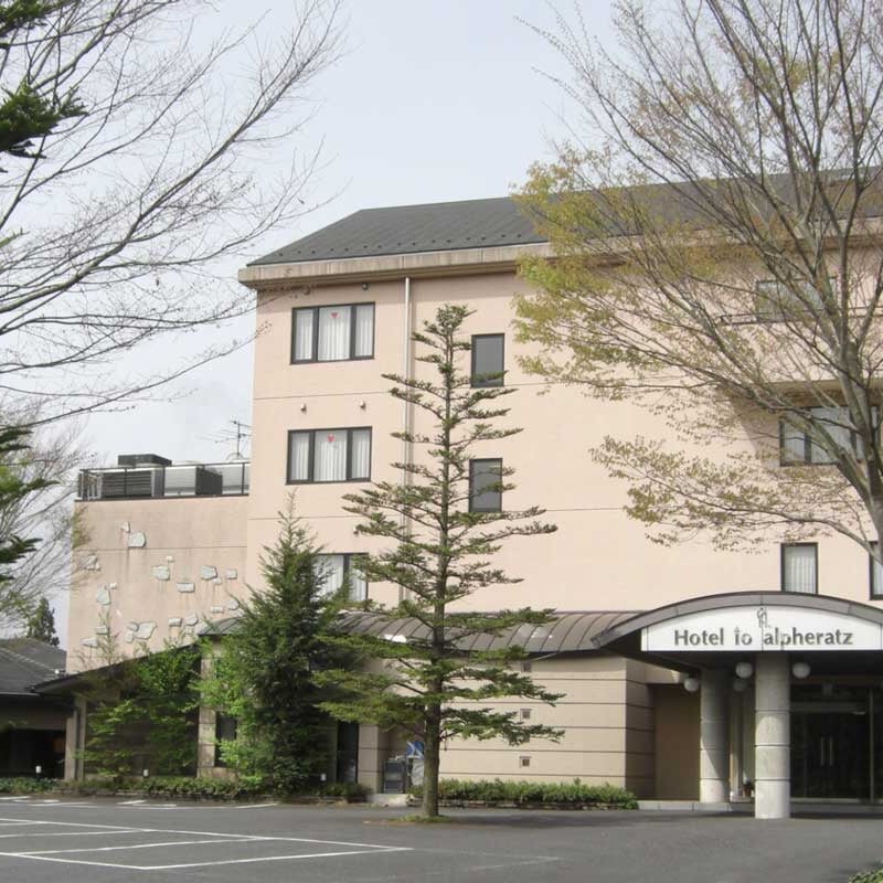 株式会社フードセンター 経営資源引継ぎ