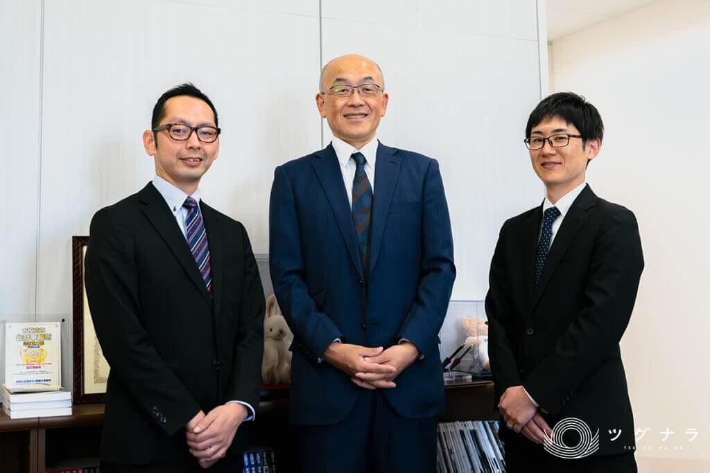 丹野公認会計士・税理士事務所