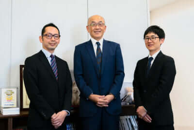 丹野公認会計士・税理士事務所