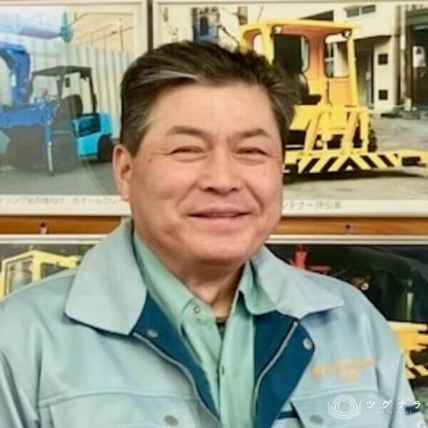 産和自動車株式会社