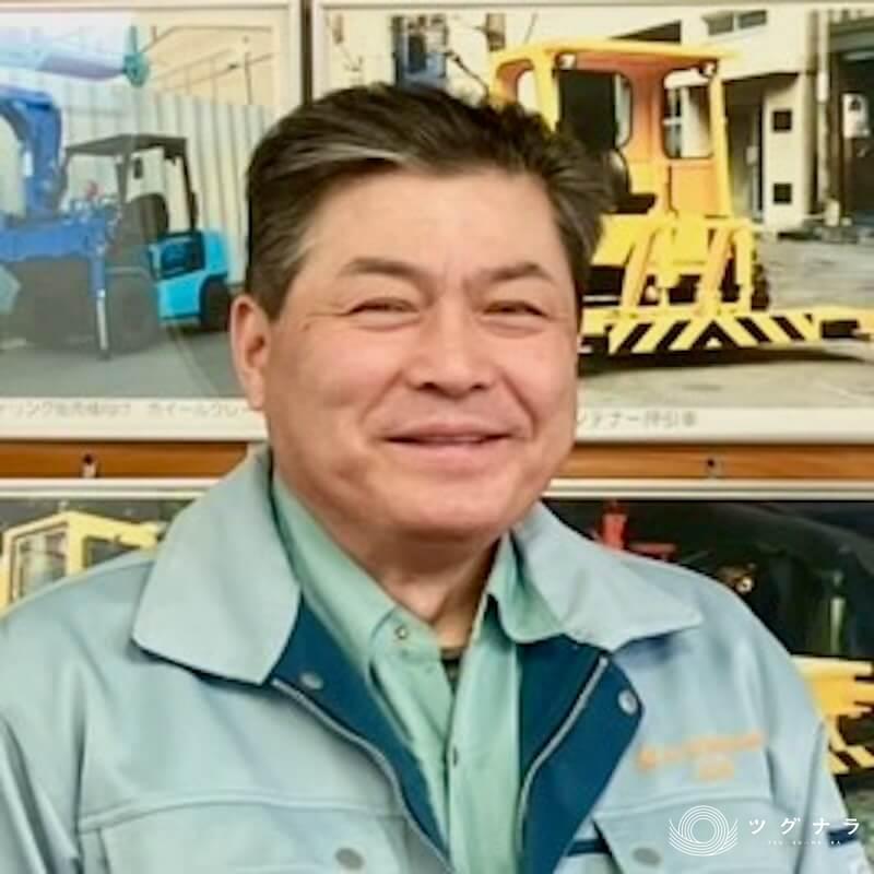 産和自動車株式会社