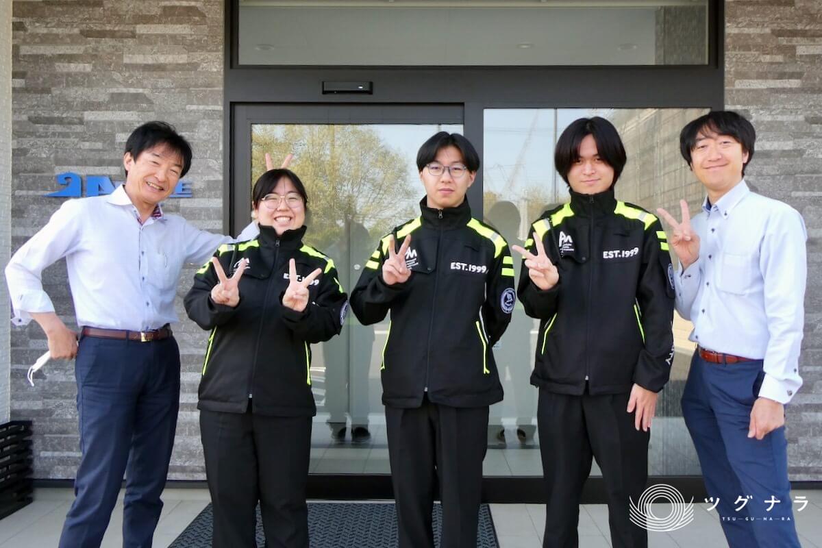 株式会社アムーヴ_私たちのこだわり