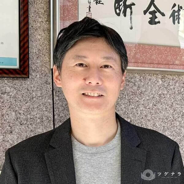 金子工業株式会社