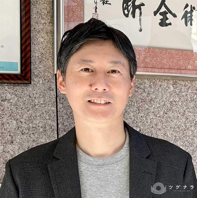 金子工業株式会社