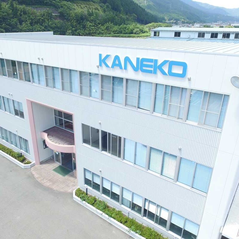 金子工業株式会社 経営資源引継ぎ