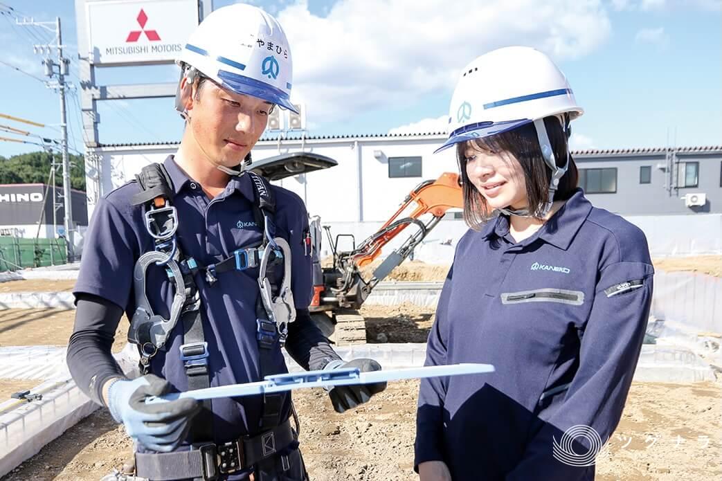 金子工業株式会社_私たちのこだわり