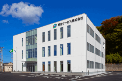 常光サービス株式会社