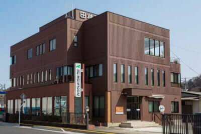 田村建材株式会社