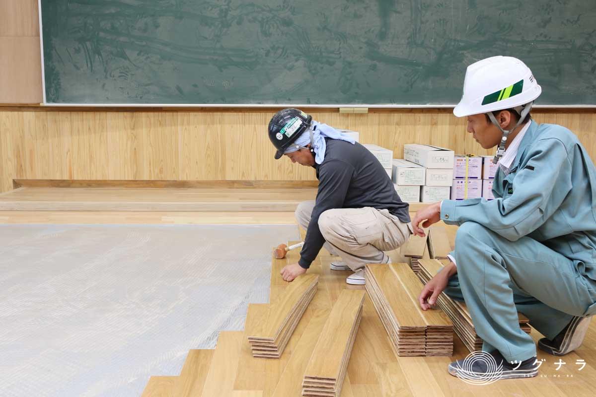 田村建材株式会社_私たちのこだわり