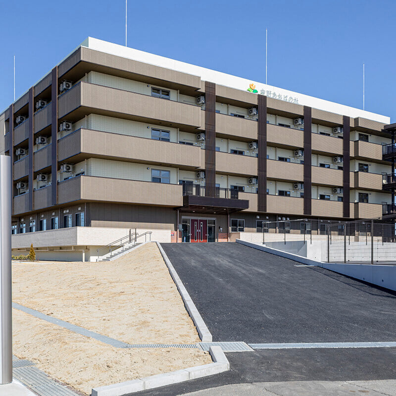 社会福祉法人あおば厚生福祉会【非公開】 経営資源引継ぎ