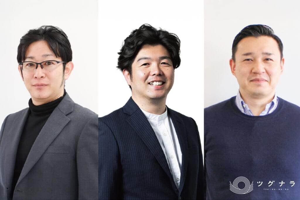 ケーエフエスグループ