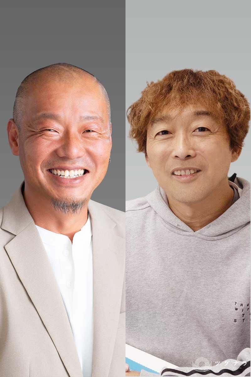 株式会社クロスリンク代表