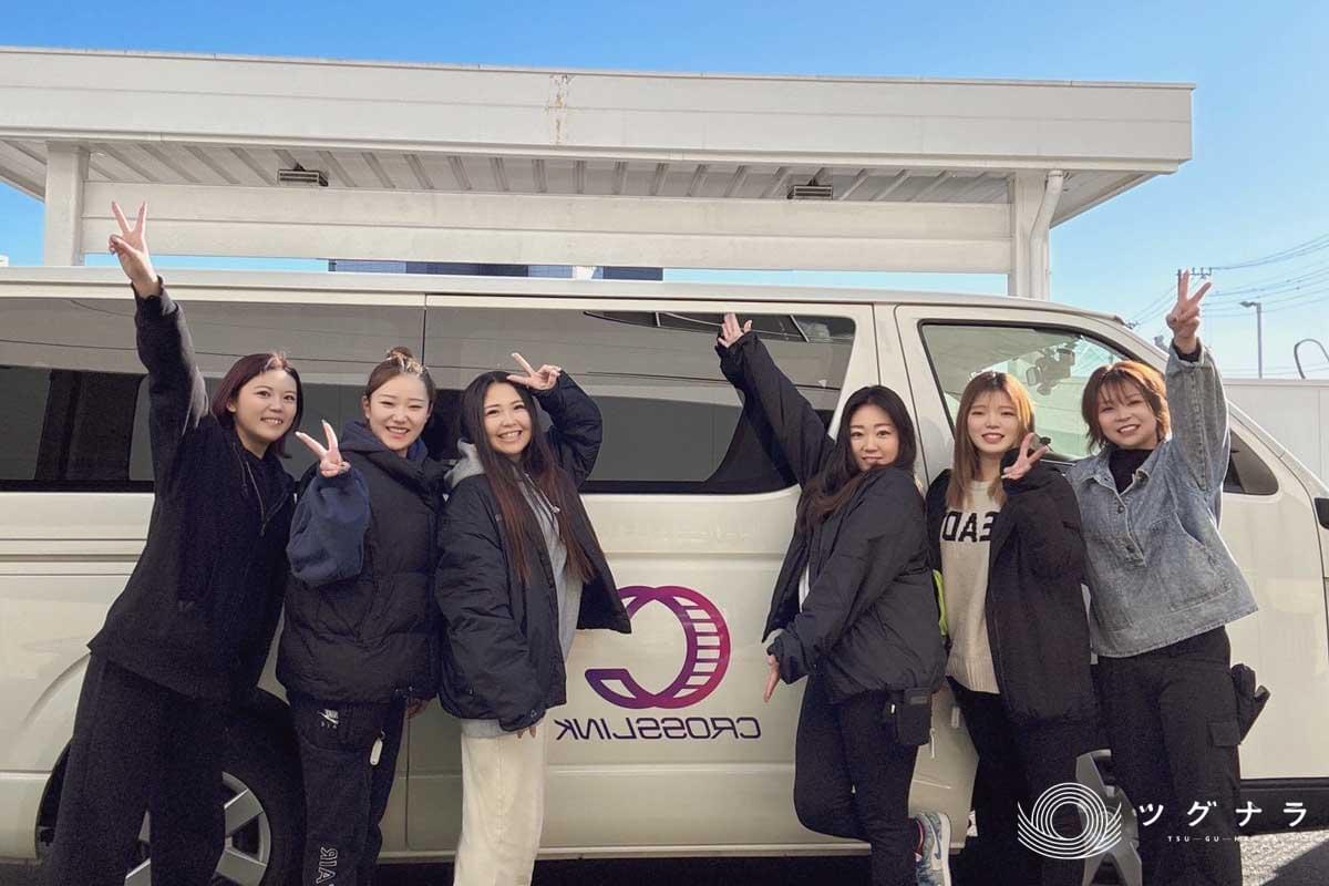 株式会社クロスリンク 会社概要