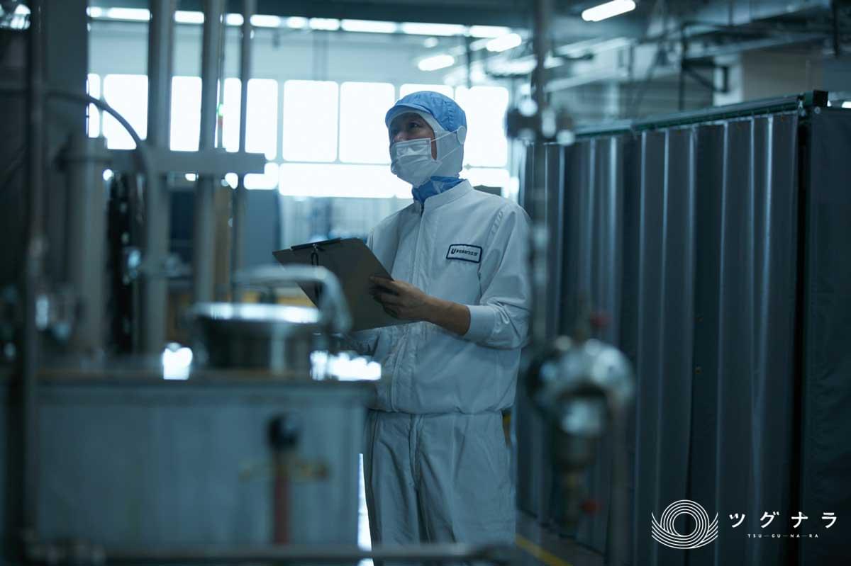 ウエダグループ_私たちのこだわり