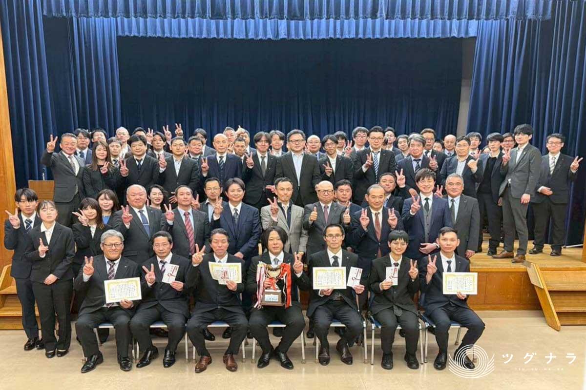 ウエダグループ 会社概要