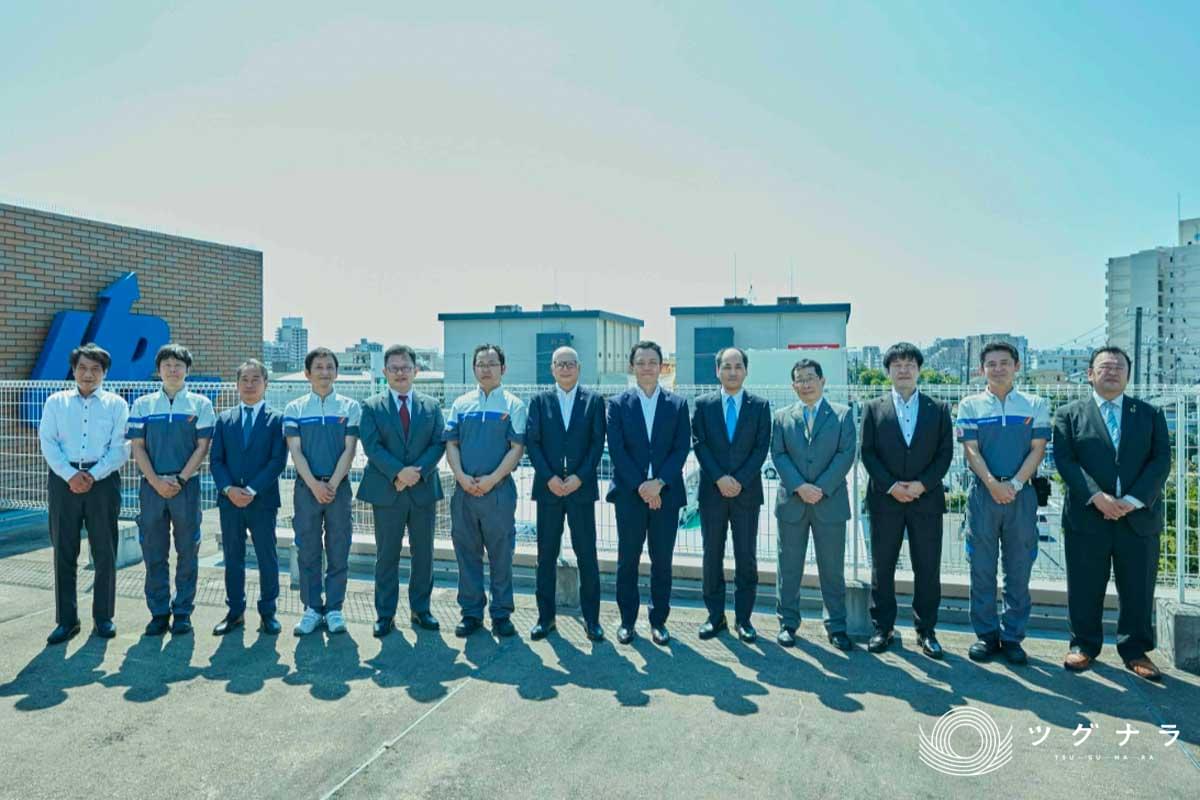 ウエダグループ