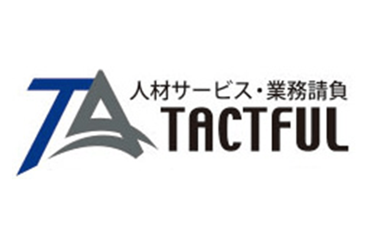 株式会社タクトフル_私たちのこだわり