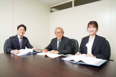 沖田不動産鑑定士・税理士・行政書士事務所
