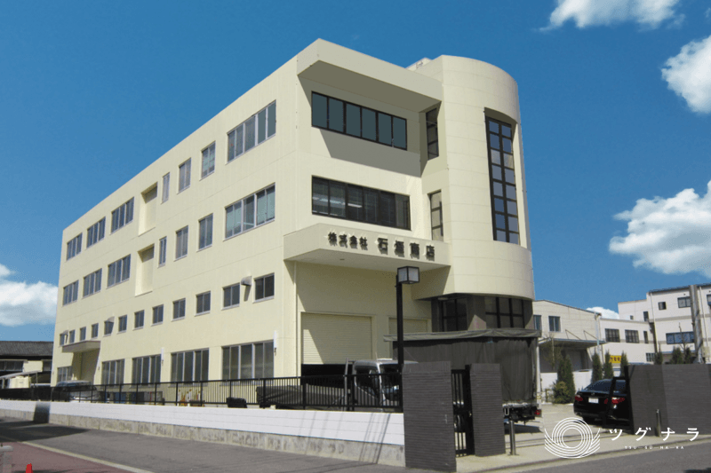 株式会社石垣商店