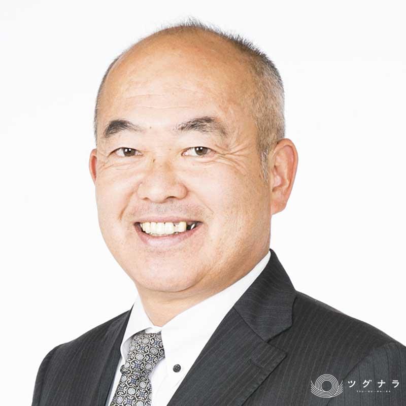 田崎設備株式会社