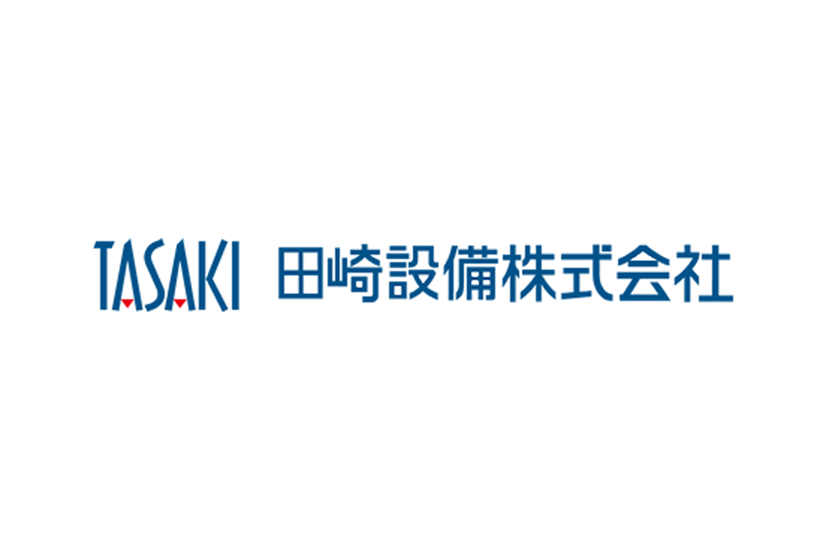 田崎設備株式会社 会社概要