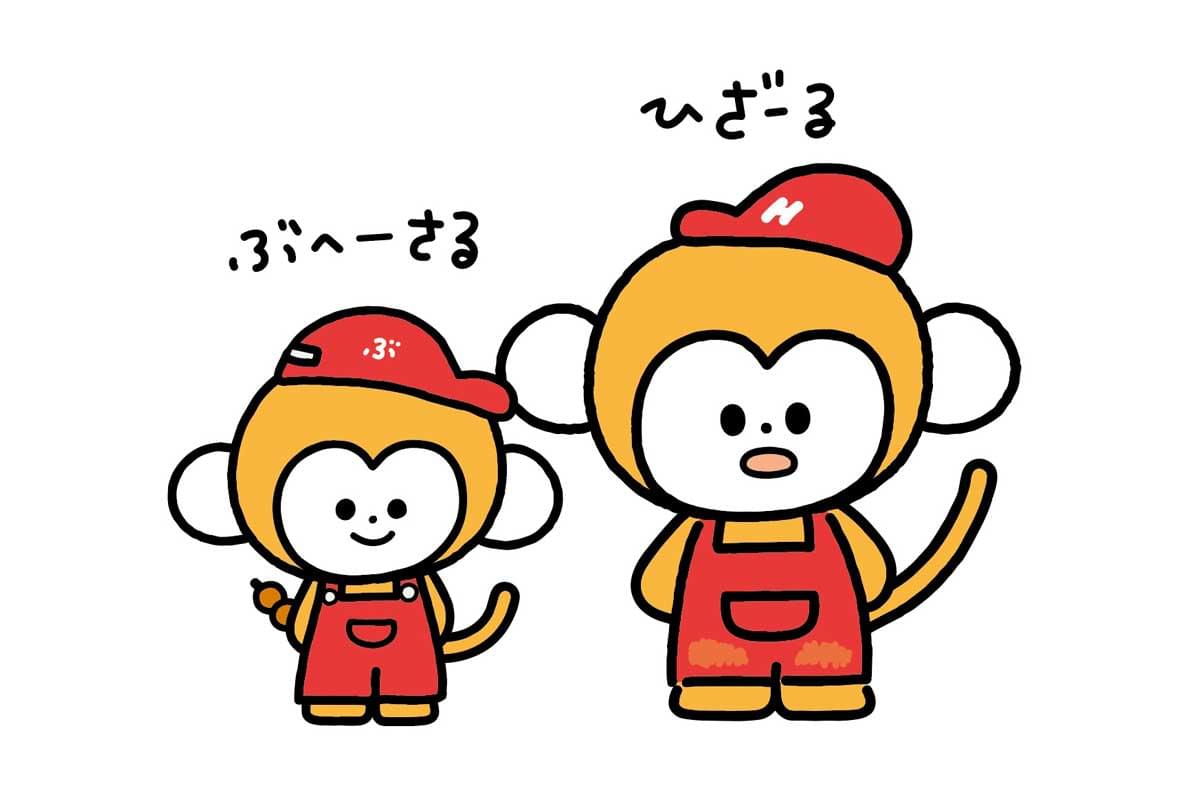 ひざつき製菓株式会社 会社概要